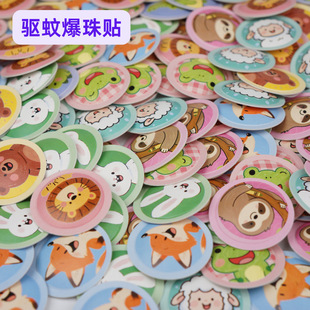 �S�����l��ñ����N������o�N�҃ȾӼұ����N�����N�LЧ����Һ