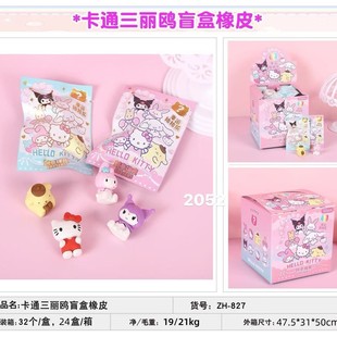 �¿������t��ͨä����Ƥ������ƴ�b��ͨ�ɐیW��ä���ľߪ�Ʒ