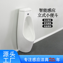 ���ʽС�㶷��ʿ�մ��ԄӸБ�С�������������l���g�Ƶ������