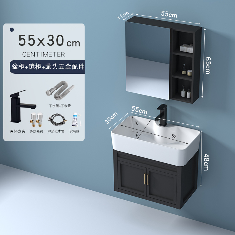 Pequeño espacio de apartamento de aluminio gabinete de baño combinación de baño lavabo del Gabinete lavabo del gabinete del baño lavabo