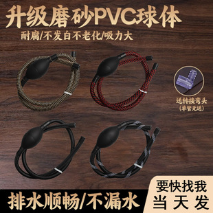 Tea Tray Drain Pipe with Absorbent Ball Tea Table Coffee Table Tea Table Drain Pipe Tea Ceremony Accessories Leak-Proof Design