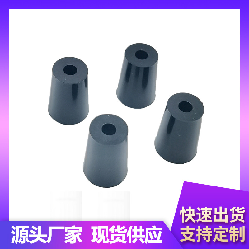硅胶塞子试管橡胶塞 T型硅胶密封堵头 平口带孔防水实心橡胶塞
