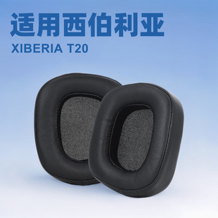 �m����������� XIBERIA T20 3M�z�� ���� ���C�׶���