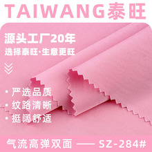 �����ߏ��p�沼��150g�����]͸���H�w���ϴ����r�����b���ϬF؛