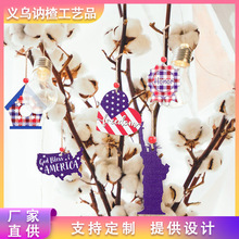 �羳����������ľ�|���7��4�Մ����b��K�Ӽ����Ɍ���ͥ��ˇƷ