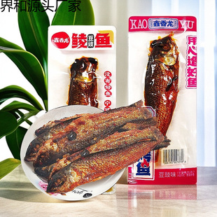 �������N�����~��������ζ�~�к����Lζ���e������ʳ�~����ʳС��