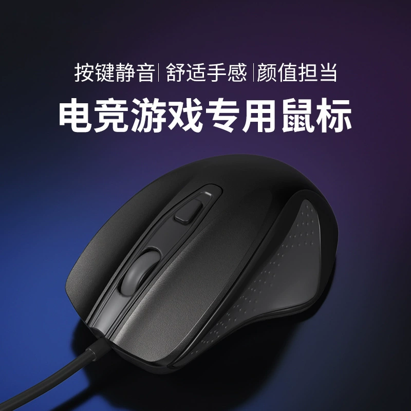 Asus, lenovo, gaming compatible laptop, mute mouse