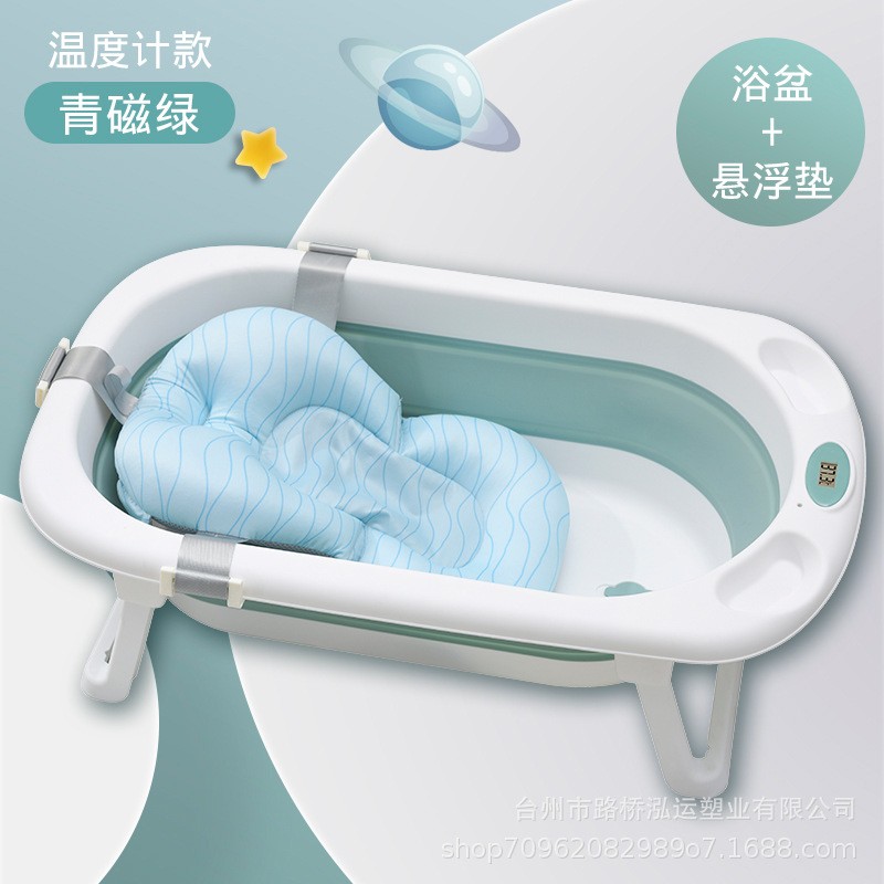 Temperature measurement celadon green+suspension pad