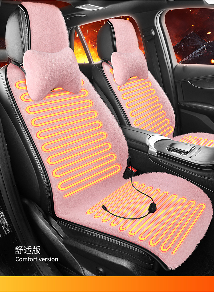 Heated Car Seat Cushion Plush Smart Ai Chip 15S Fast Heating Automatic Constant Temperature Safety Heating Seat Cushion Five Seats