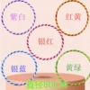 Two-color, diameter 80mm, 17mm, 10 years, color