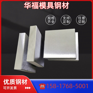 �F؛ģ���&nbsp;KM-2&nbsp;GS638&nbsp;�A��/��Ď����|���