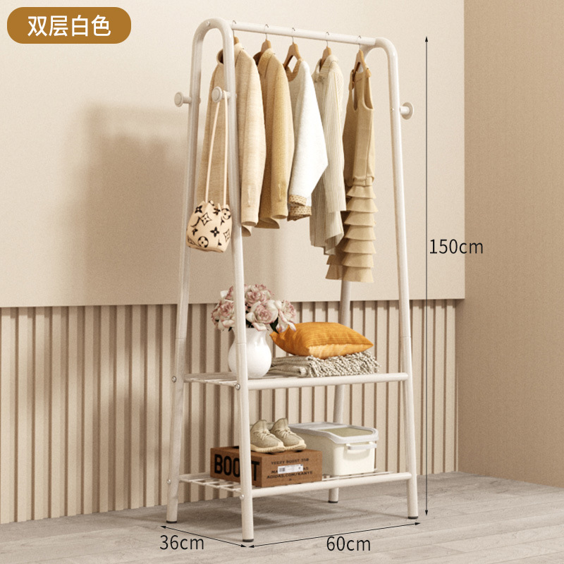 [밀크화이트] 더블 레이어 60CM