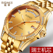 ���ٙCе��ȫ�Ԅ��̄��ֱ���ɫ���2834