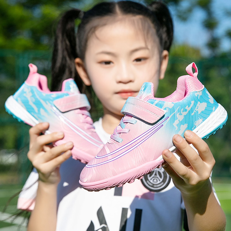 2024新款儿童足球鞋女童碎钉训练鞋女生小学生球鞋运动鞋