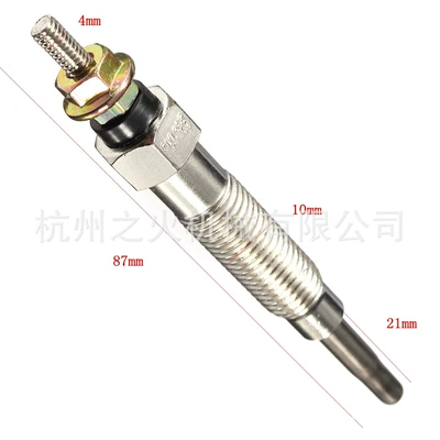 Suitable for Mitsubishi Shogun glow plug