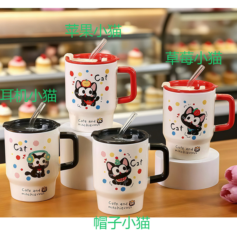 创意伴手礼水杯萌宠高颜值马克杯生日主题陶瓷杯子可爱礼盒生日礼|undefined