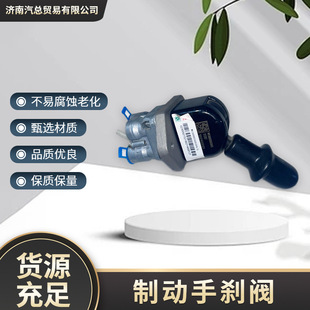 ���Ƅ��y�քx�y������������������Ƅ��y 9000360504