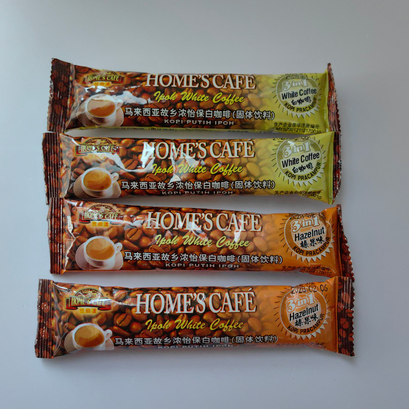 Hometown Strong Coffee Hazelnut Flavor 3-in-1 White Coffee Original Low Sugar 2-in-1 4 Options Available 1 Bag of 15 Sticks