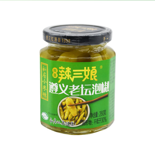 Canned Pickled Chili Peppers (260g) - Guizhou Pickled Chicken Feet Seasoning - Pickled Vegetables Condiment - Wild Chili Pepper - Commercial Wholesale