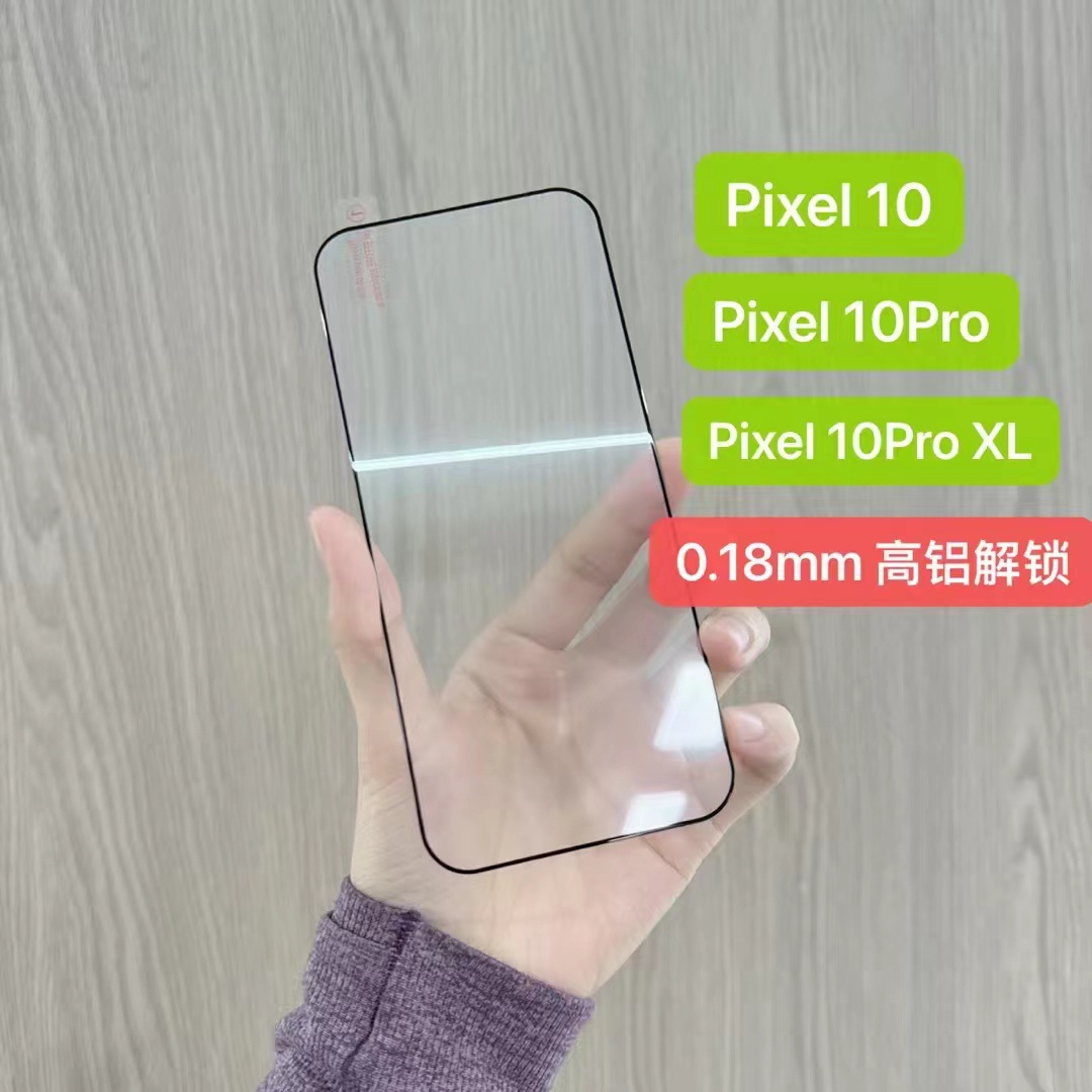 0.18 Silk Print Unlock [Black] [Single models 10 batches, mixed batches will not…