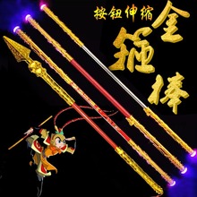 ����Ԓ��ս𹿰����o�Ԅ���s�𹿰��l�������������������^���