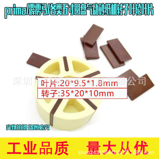5���ĥ�C�D���V���R5��ĥ�C�D���~Ƭ���Z�R5̖ĥ�C�D��XPA0063