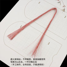 �˻��~�z���z�q��diy���Ϲ����c���ֹ��l���ֹ��^��ȥ�ڴ��T��