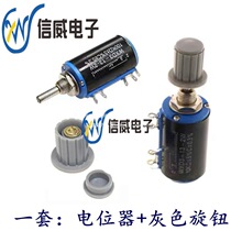 ��Ȧ�λ��WXD3-13-2W1K 2.2K 4.7K 10K 22K 47K 100K���ɫ���o