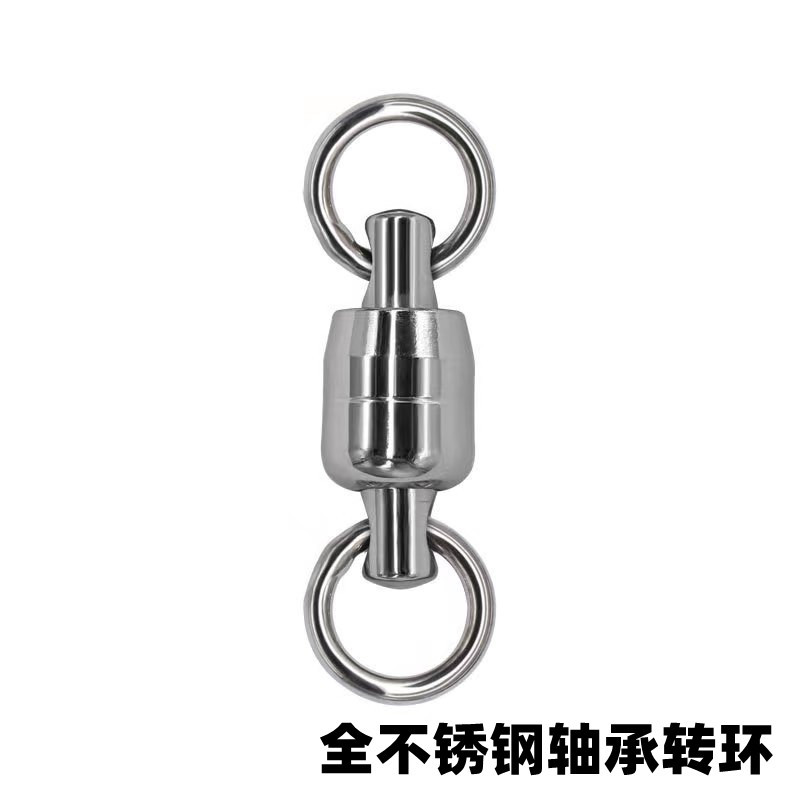 Stainless steel
