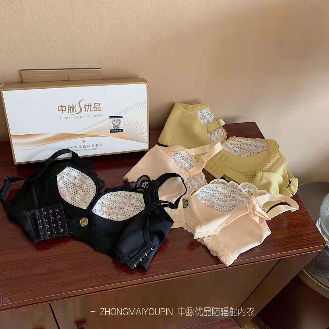 微信图片_20210528103020