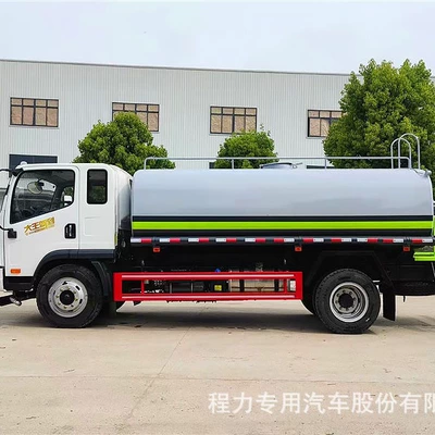 National Vi 12-Square Sprinkler Truck, Suvarma maşınları