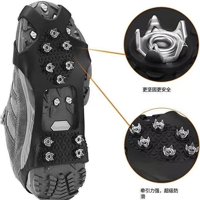 アイゼン、滑り止めシューズカバー、雪用10本爪強化シューズスパイク、アイススキー、路面滑り止めアイゼン、アウトドア登山用品|undefined