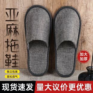 ���Ǽ��Ƶ�ߙn�e�^����һ������Ь�Ӻ�Ӵ������b�����д�����