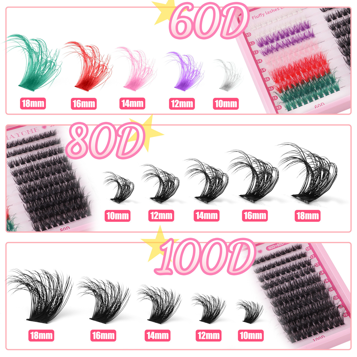 Cross border foreign trade 300 clusters of dense D curved color single cluster false eyelashes set 10 18mm DIY segmented eyelashes_voghion.com