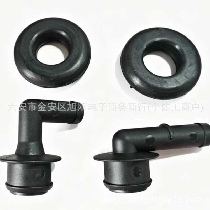 Suitable for Jeep Valve Cover Elbow 53013360 AA 53030497 02946079 2946079