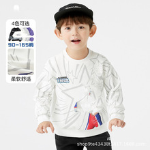 秋装奥特男童卫衣