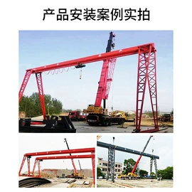 起重机;运输搬运设备;起重葫芦