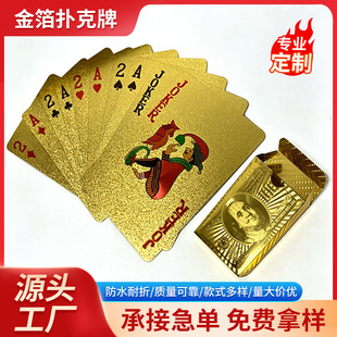 ���l���Q24K�𲭽�ɫPET���Γ���ƿɶ�؛���aLOGO�V�悀�Ժ�����