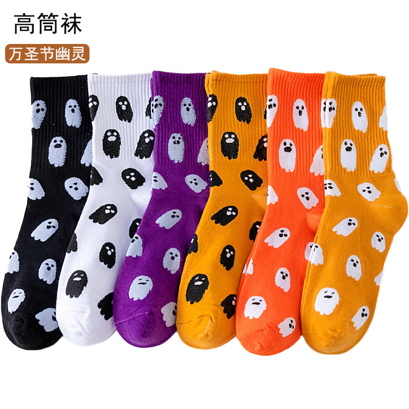 Cross-border explosions Halloween socks cute ghost socks tube socks European and American socks female source manufacturers wholesale Cross-border explosions Halloween socks cute ghost socks tube socks European and American socks female source manufacturers wholesale