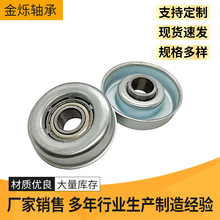 768089滚筒端盖轴承输送托辊8920流水线无动力7620输送机械