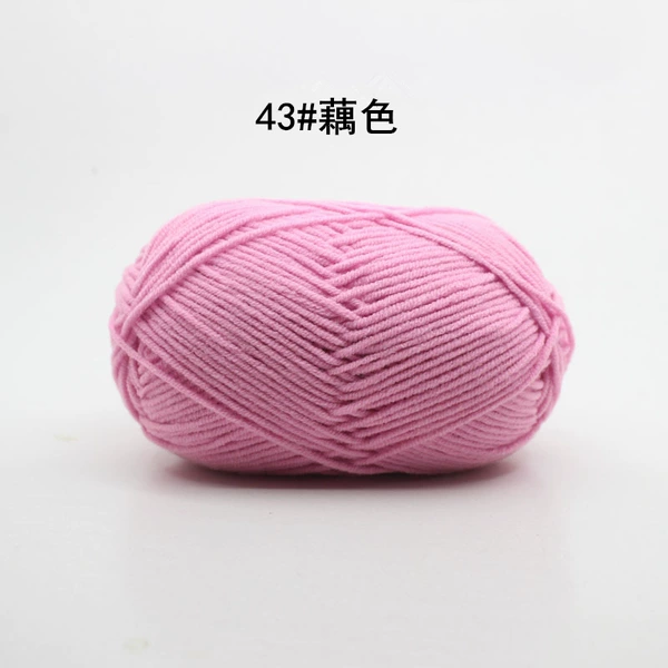 43 gray color