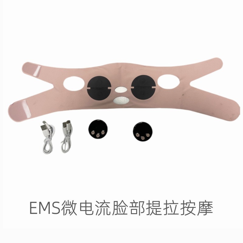 新型emsマッサージV顔プルアップマスクマッサージ器痩せ顔マイクロ電流卸売り対外貿易ソース代発|undefined