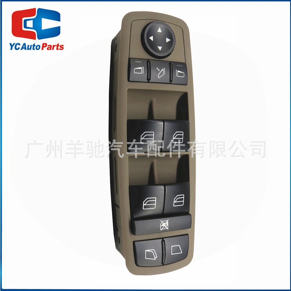 A2518300390 interruptor de elevación de vidrio eléctrico para Mercedes-Benz W251 X164 GL450 R350