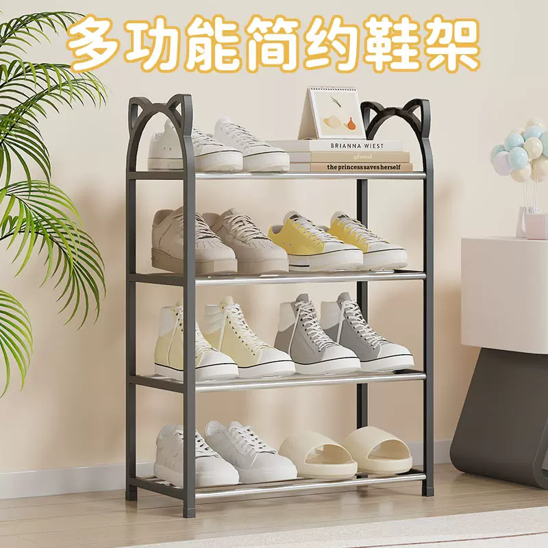 新款跨境简易款卡通猫耳儿童鞋架学生宿舍多层鞋架收纳架置物架