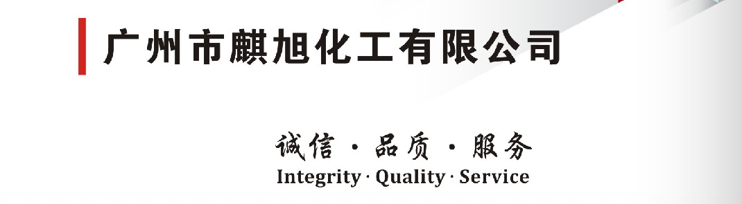 微信图片_20220831141235