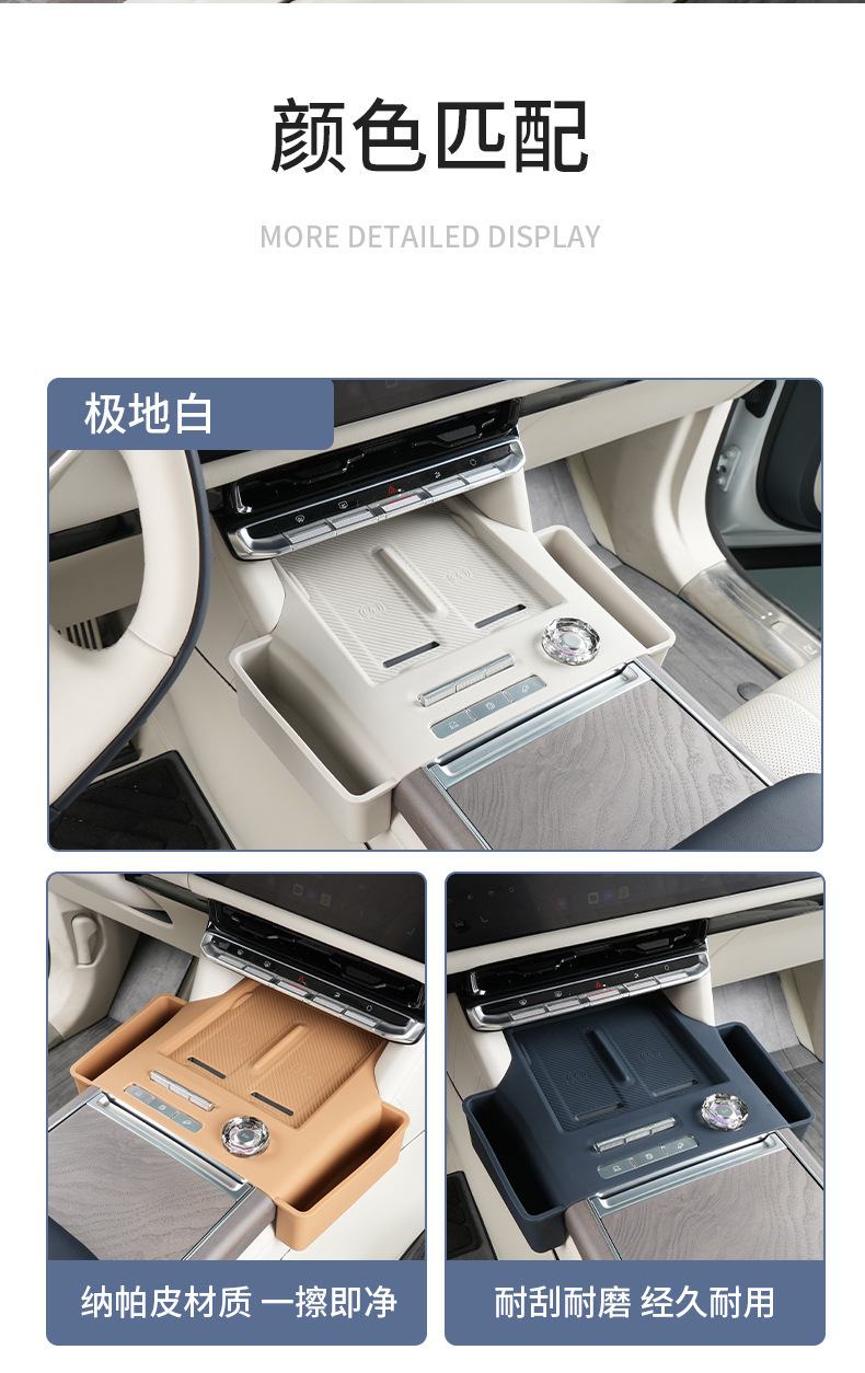 For Zeekr 9X Wireless Charging Pad Silicone Central Control Water Cup Protection Pad Car Interior Supplies Restoration Accessories