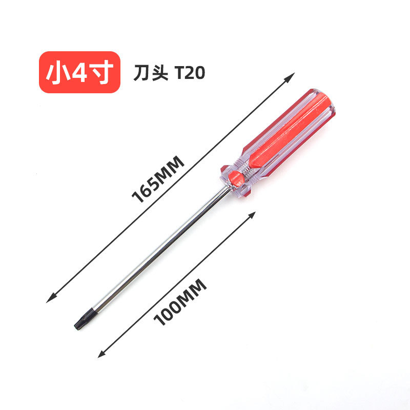 Fábrica al por mayor de cristal transparente destornillador mini barra de color destornillador Cruz fuerte destornillador magnético destornillador de doble color