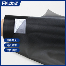 ���I���a PC���m�W ���ȾW�C��pvc���m�W ��ĥ�����W�����W