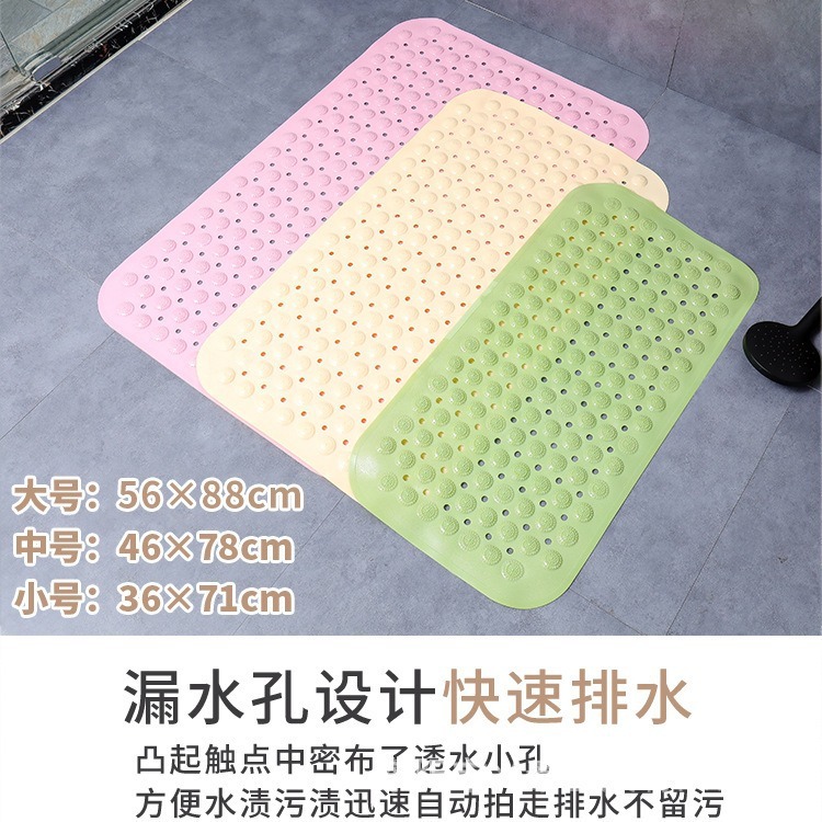 浴室滑り止めマットシャワー風呂風呂トイレ風呂防水足マット家庭用フロアマット|undefined