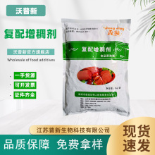�������俨���z ʳƷ�����턩�����z ���俨���z 1kg��ӆ����ă�